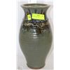 Image 1 : 13" PORCELAIN VASE