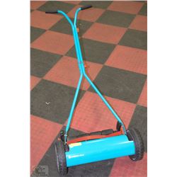 GARDENA HI-CUT ADJUSTABLE GRASS CUTTER
