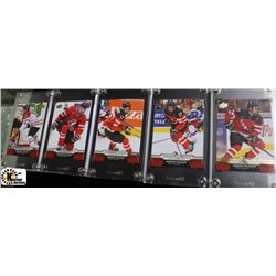 CONNOR MCDAVID TEAM CANADA HOCKEY CARDS X5