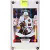 Image 1 : PATRICK KANE MIRROR CARD