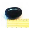 Image 1 : 115CT NATURAL OVAL AFRICAN BLUE SAPPHIRE