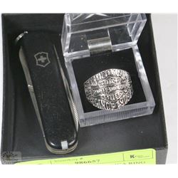 HARLEY DAVIDSON REPLICA RING AND SWISS ARMY KNIFE