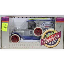 1916 STUDEBAKER 100TH ANNIVERSARY MECHANICAL BANK