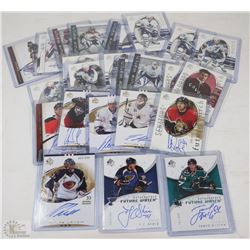 LOT O F 25 FUTURE WATCH #'D AND AUTOGRAPH HOCKEY
