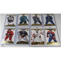 LOT OF 8 DOMINION N 2013-14 HOCKEY CARDS #'D -50