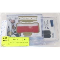 LOT OF 5 HOCKEY JERSEY CARDS #'D (LOW #'D)