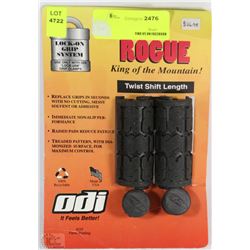 ROGUE TWIST SHIFT LENGTH BICYCLE GRIPS