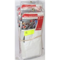 BUNDLE OF FIVE UNISEX ATHLETIC COMPRESSION SOCKS