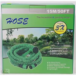 50FT. EXPANDING HOSE