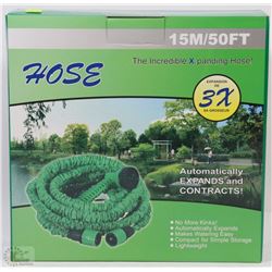 50FT. EXPANDING HOSE