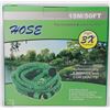 Image 1 : 50FT. EXPANDING HOSE
