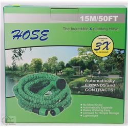50FT. EXPANDING HOSE