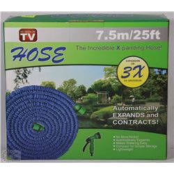 25FT. EXPANDING HOSE