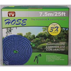 25FT. EXPANDING HOSE