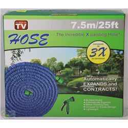 25FT. EXPANDING HOSE