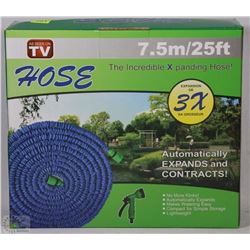 25FT. EXPANDING HOSE