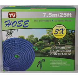 25FT. EXPANDING HOSE