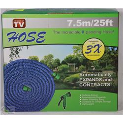 25FT. EXPANDING HOSE