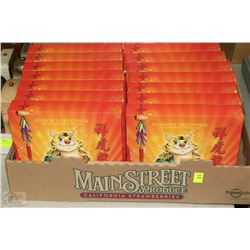 FLAT WITH 14 YEAR OF THE TIGER CHINESE COIN SETS