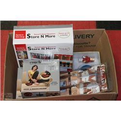 HOUSEHOLD ORGANIZING BOX