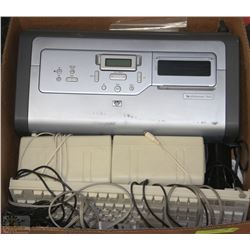 BOX W/HP PHOTOSMART 7660