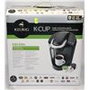 Image 1 : NEW KEURIG K40 ELITE AUTOMATIC BREWING