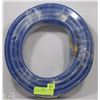Image 1 : 3/8" PVC AIRHOSE 50' NEW