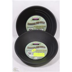 2-GOLD PROSPECTING PANS 10" BLACK