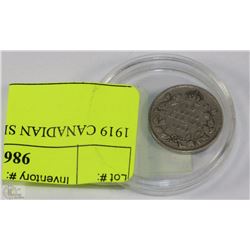 1919 CANADIAN SILVER DIME