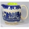 Image 1 : VINTAGE COBALT BLUE CHINESE DESIGN MILK PITCHER