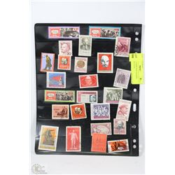 RUSSIAN COMMUNIST STAMPS APPROX 60 TOTAL