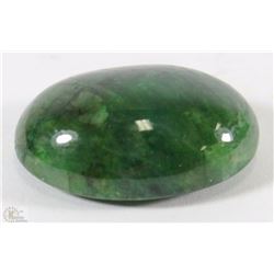 NATURAL GREEN EMERALD GEMSTONE - 67.5CT