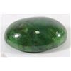 Image 1 : NATURAL GREEN EMERALD GEMSTONE - 67.5CT