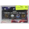 Image 1 : 2005 AMERICAN BISON NICKEL  SET