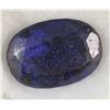 Image 1 : #26-NATURAL BLUE SAPPHIRE   261CT OVAL FACE