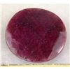 Image 1 : #24-NATURAL RED RUBY  204CT
