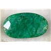 Image 1 : #21-NATURAL GREEN EMERALD 347CT