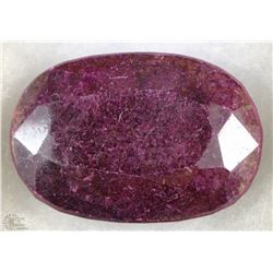 #23-NATURAL RED RUBY  591CT