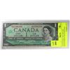 Image 1 : CENTENNIAL ONE DOLLAR REPLACEMENT NOTE WITH S/N