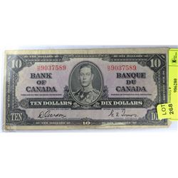 1937 TEN DOLLAR BANKNOTE