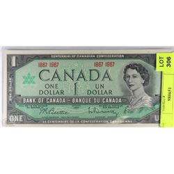 CENTENNIAL ONE DOLLAR BANKNOTE - NO S/N