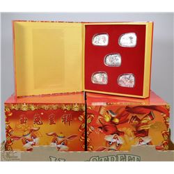 BOX OF 14 YEAR OF THE RABBIT 5 COIN SETS