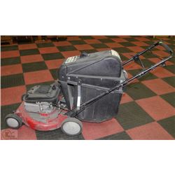EXCLUSIVE SIGNATURE SERIES SNAPPER LAWNMOWER