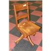 Image 1 : SOLID OAK SWIVEL BANKERS CHAIR