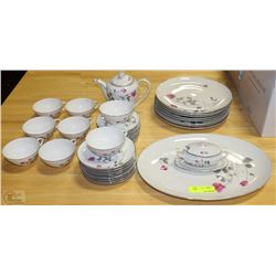 ROYAL DARWOOD MISTY FLOWER DESIGN PORCELAIN TEA