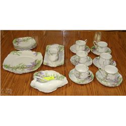 ROYAL ALBERT GREENWOOD TREE PORCELAIN DISH SET