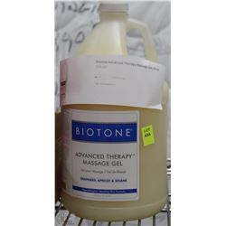 64OZ BOTTLE OF BIOTENE ADVANCE THERAPY MASSAGE GEL