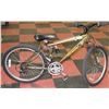 Image 1 : NAKAMURA 18 SPEED FULL SUSPENSION MOUNTAIN BIKE