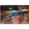 Image 1 : INFINITY BEAM 21 SPEED MOUNTAIN BIKE