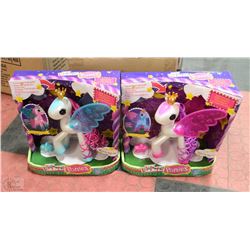 item#39  CASE OF 2 NEW LALALOOPSY UNICORN TOYS